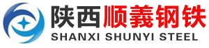 西安304不锈钢板_316L不锈钢板_310S不锈钢板_不锈钢花纹板-陕西顺義钢铁有限公司