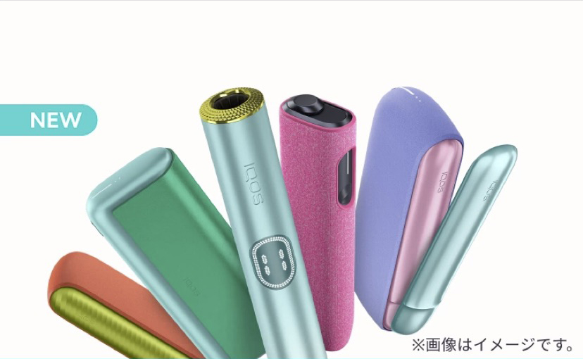 IQOS - 上海聿家商城旗舰店