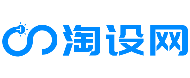 淘设网-室内设计素材下载基地 - 一个致力于传递优秀设计作品与分享优质设计资源的网站。