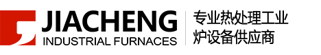 【工业炉-锻造炉】-徐州佳诚工业炉生产厂家