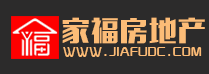 娄底家福房地产  娄底二手房  房地产中介  房屋中介  房产中介