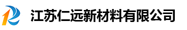 PVC保鲜膜_食品保鲜膜_保鲜膜生产厂家-江苏仁远新材料有限公司