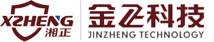 金库门厂家_银行业务库_组合金库_保管箱_保险柜-湖南金正科技有限公司