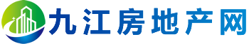 九江房地产网-万居房产网旗下自营平台