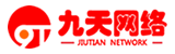 石家庄网站建设|石家庄网站优化|石家庄SEO优化-九天网络