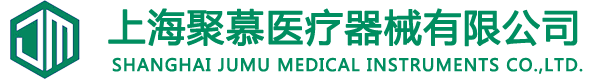 聚慕活检针-活检穿刺产品网-提供巴德、八光、贝朗、宝雅、安捷泰等品牌的活检针、穿刺针以及引流导管等活检类产品