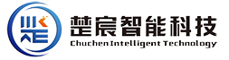 不锈钢候车亭-公交站台候车亭-智能仿古候车亭生产厂家-江苏楚宸智能科技