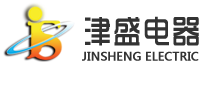 上海津盛电器设备制造有限公司三相变压器，三相隔离变压器，三相光伏隔离变压器，三相稳压器，三相电力稳压器，三相调压器，三相柱式调压器