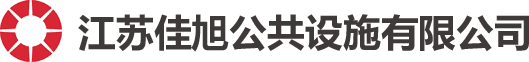 宣传栏厂家_户外不锈钢宣传栏_精神堡垒定制-江苏佳旭公共设施有限公司