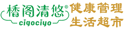 江苏绿叶仁和物联网有限公司————366新零售