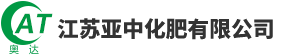 食用铵明矾,净水硫酸铝,金红石型钛白粉-句容春扬化工有限公司