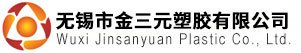 采光板_采光瓦_采光瓦生产厂家_江苏宝光新型材料科技有限公司