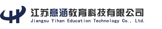 教学仪器设备_教学仪器_教育设备_教学仪器模型_教学设备_小学初中高中教学仪器―江苏意涵教育