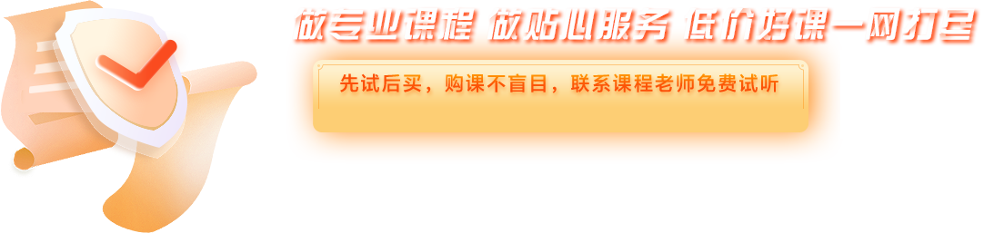 会计站—会计信息_会计职称_会计就业_会计实操_会计题库！