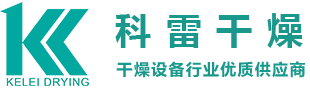 污泥烘干机-污泥干化机-污泥干化设备-常州市科雷干燥工程有限公司