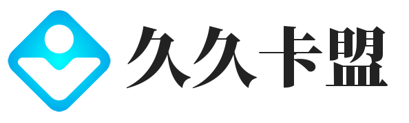 99卡盟-绝地求生卡盟-PUBG黑号卡盟-永劫无间卡盟-三角洲行动辅助卡盟-穿越火线卡盟-无畏契约卡盟-吃鸡内部辅助卡盟