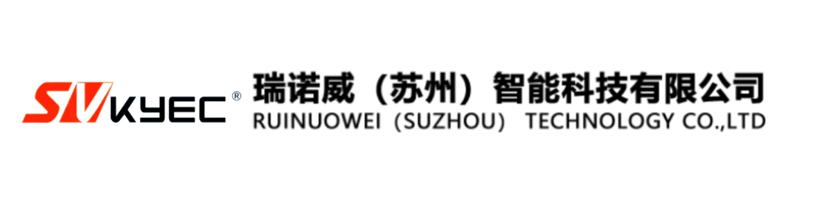 坤溢_KYEC_安全电轨_滑触线_拖链_坦克链_收线器_瑞诺威