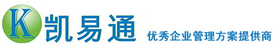 进销存_进销存软件_进销存系统_进销存财务软件_进销存管理软件_进销存管理系统_生产进销存_仓管软件系统_广州进销存_进销存软件开发-广州凯软信息科技有限公司