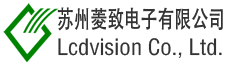 苏州菱致电子有限公司 瑞佑RAIO 夏普SHARP 全台晶像EDT 一级代理 视频解码芯片RA8889ML3N 液晶控制芯片RA8875 RA8871M RA8873M RA8876M LQ201U1LW32 LQ150X1LW72