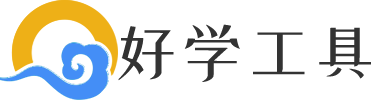 AB客学习工具 - 古诗词_成语词典_新华字典_在线翻译(雷点点)