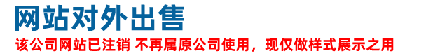 TPV弹性体-TPE弹性体-弹性体废料-TPV弹性体厂家