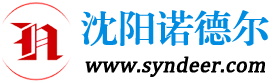 HAWE哈威_Parker派克_Tokyokeiki东京计器_Hirose广濑代理_液压站-沈阳诺德尔自动化科技有限公司