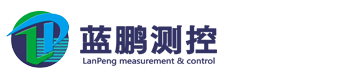 蓝鹏测控平台 - 智慧车间系统 - 车间生产数据采集与分析系统