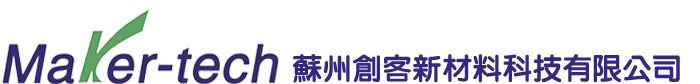 首页 - 苏州创客新材料科技有限公司