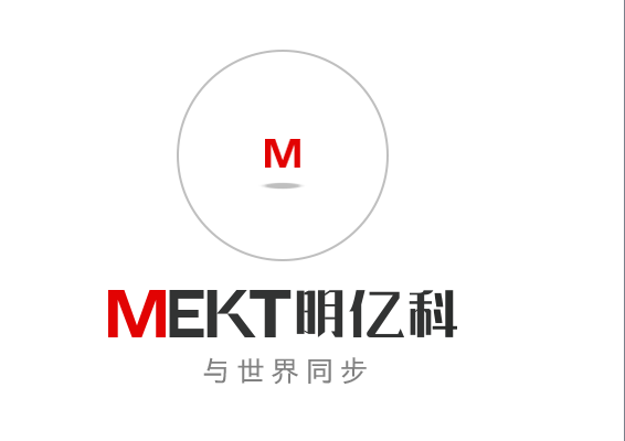 工业级安卓触摸屏一体机-订制全防水高亮度显示器-MEKT明亿科