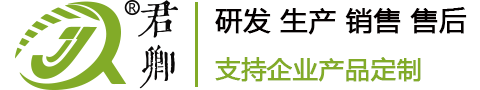 首页-上海君卿防护科技集团有限公司官方网站