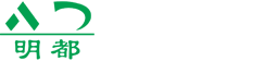 明都电力线缆有限公司_明都防火电缆_防火电缆厂家