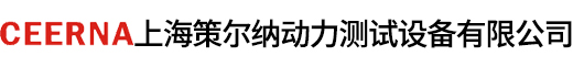 变速箱试验台,发动机试验台-上海策尔纳为您做更好的设备