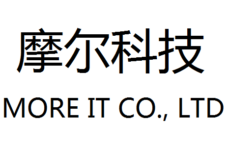 昆山摩尔信息科技有限公司-人脸识别考勤机、门禁、就餐系统、生物识别、一卡通、HR人力资源管理系统