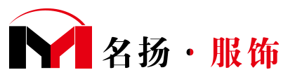 工作服定制_Polo衫定制_西服定做-宁波市江北名扬制衣厂