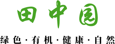 深圳团建基地-宝安哪里有休闲农家乐团建拓展基地推荐-田中园农庄-深圳市田中园农业开发有限公司官方网站