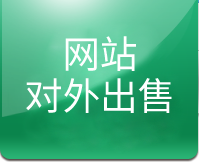 乙烯基玻璃鳞片-脱硫塔鳞片防腐胶泥「厂家直销」-防腐材料厂家