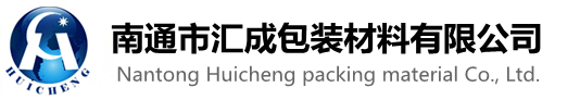 木托盘/木包装箱/免熏蒸包装箱-南通市汇成包装材料有限公司木托盘/木包装箱/免熏蒸包装箱-南通市汇成包装材料有限公司