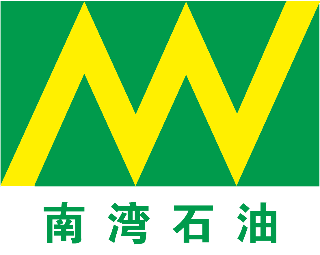 防锈油_防锈纸袋_液压油_切削液_切削油_碳氢清洗剂-东莞市南湾石油化工有限公司