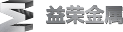 进口泡沫铝_进口发泡铝_发泡铝板_ALUSION泡沫铝板生产厂家_益荣金属