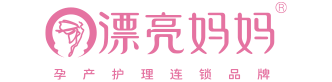 南京月子会所产后修复加盟-月嫂培训-产康师培训-催乳师培训-漂亮妈妈产后恢复中心