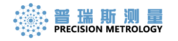 武汉普瑞斯测量技术有限公司 官网 - 质量中国，三维测量整体方案专业供应商