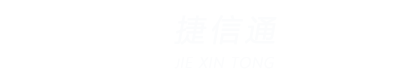 青岛捷信通电气有限公司