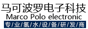 烟台市马可波罗电子科技有限公司 - 富氢水|富氢水设备|氢气水|氢气|水素水|富氢水制造设备|氢气水制造流水线