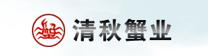 苏州市相城区阳澄湖镇清秋蟹业有限公司、清秋蟹业,苏州大闸蟹,大闸蟹,农家乐,苏州农家乐,苏州船餐_清秋蟹业,苏州农家乐,苏州船餐