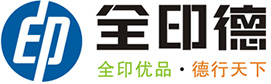 石家庄全印德图文、石家庄标书装订,石家庄彩色打印、石家庄图纸复印、蓝图直接打印,工程复印、CAD出图晒图、石家庄室内写真、石家庄全印德数码印刷有限公司，24小时服务热线：400-1819-002