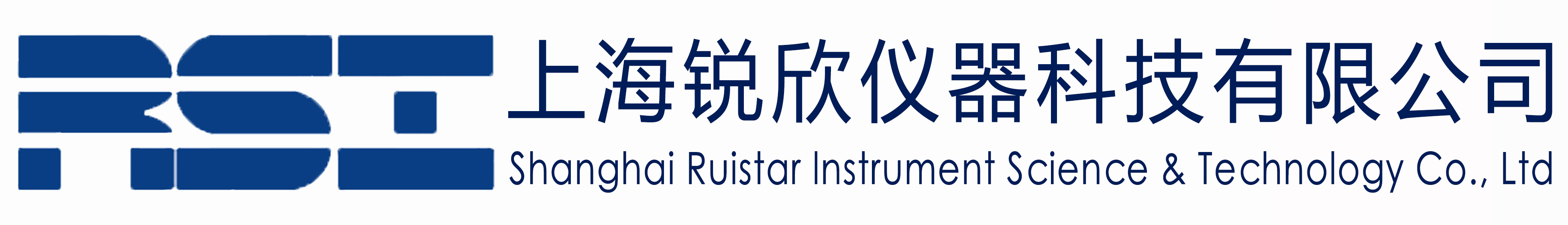 低应变、高应变、静载、桩基检测设备、基桩动测仪、小应变、静载荷试验仪、基桩承载力检测设备