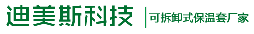 四川迪美斯环保科技有限公司