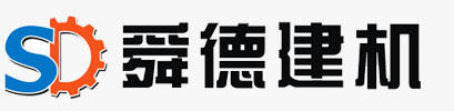 舜德塔吊式起重机厂家，塔吊式起重机，施工升降机-湖北舜德专用汽车有限公司