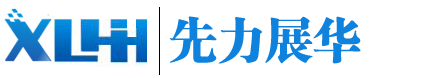 青岛先力展华电子工程有限公司 - 专业销售条码打印机,条码扫描设备,不干胶标签,碳带,条码管理软件