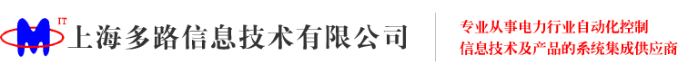 网站首页-上海多路信息技术有限公司